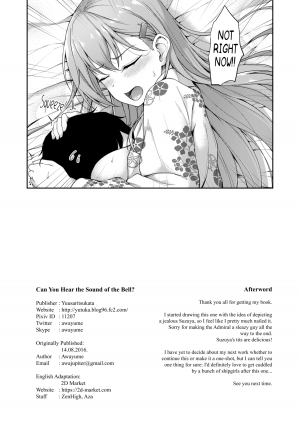 Can You Hear the Sound of the Bell? - Page 27