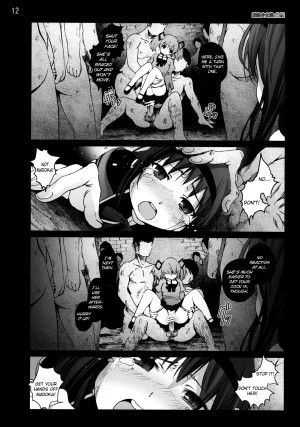 Mahoushoujotachi no Zetsubou - Page 11