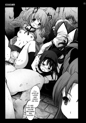Mahoushoujotachi no Zetsubou - Page 14