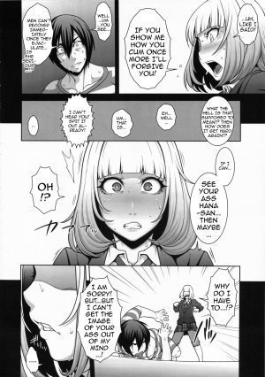 Hana x Hana - Page 7