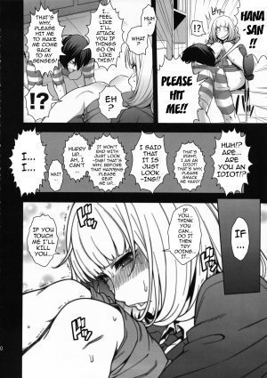 Hana x Hana - Page 9