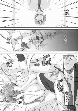 Doujinshi - Baby Dream - Page 18