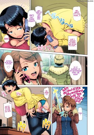 Shinozuka Yuuji - Hitozuma Life One time Gal - Page 4