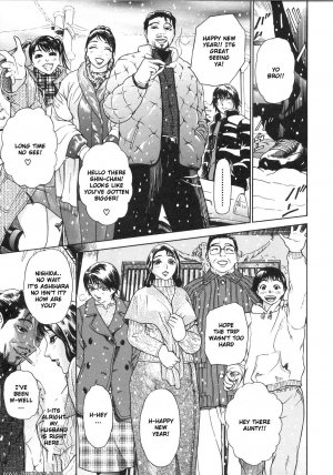 Hyji - Haiji - Hy-dou - Hygi - Page 7