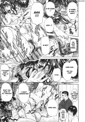 Hyji - Haiji - Hy-dou - Hygi - Page 83
