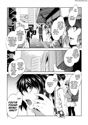 Alice no Takarabako - Mizuryuu Kei - Touhou Gensou Houkai - Page 7