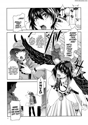 Alice no Takarabako - Mizuryuu Kei - Touhou Gensou Houkai - Page 9