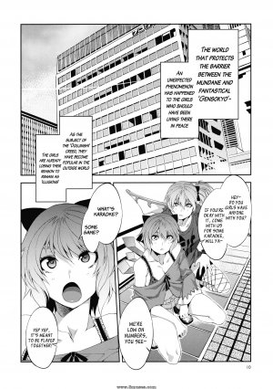 Alice no Takarabako - Mizuryuu Kei - Touhou Gensou Houkai - Page 10