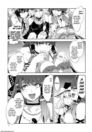Alice no Takarabako - Mizuryuu Kei - Touhou Gensou Houkai - Page 19