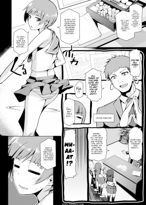 Nonaka Tama - Total Dilemma - Page 4