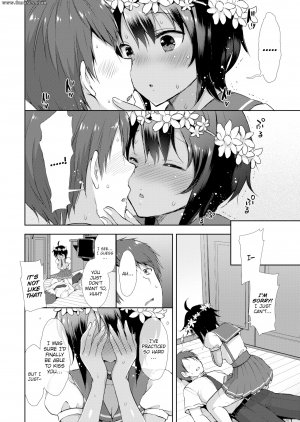 Mozuya Murasaki - Cosplex Chapter 2 - Page 10