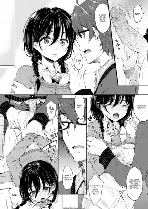 Nanamiya Tsugumi - Crocus - Page 16
