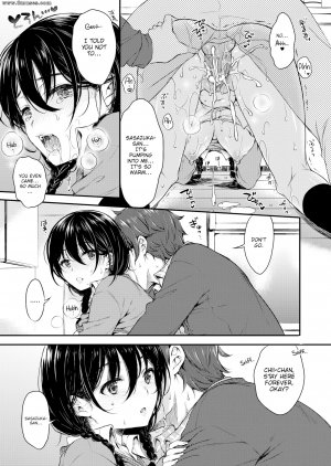 Nanamiya Tsugumi - Crocus - Page 21