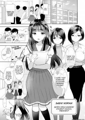 Mozuya Murasaki - Cosplex - Page 5