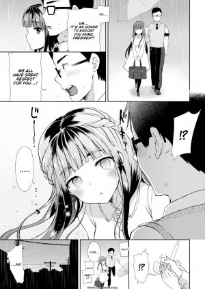 Mozuya Murasaki - Cosplex - Page 13