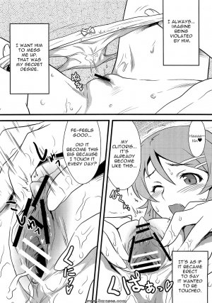 Ore no imouto ga konna ni kawaii wake ga nai - Yorokobi no Kuni 14 - Page 5