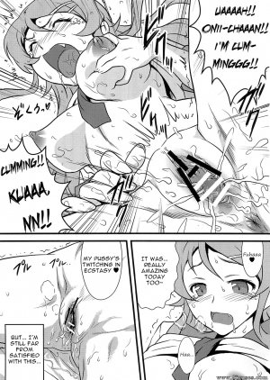 Ore no imouto ga konna ni kawaii wake ga nai - Yorokobi no Kuni 14 - Page 9