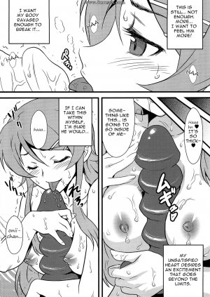 Ore no imouto ga konna ni kawaii wake ga nai - Yorokobi no Kuni 14 - Page 14