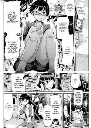 ICHIGAIN - Step Up Love - Page 4