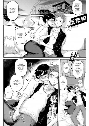 ICHIGAIN - Step Up Love - Page 8