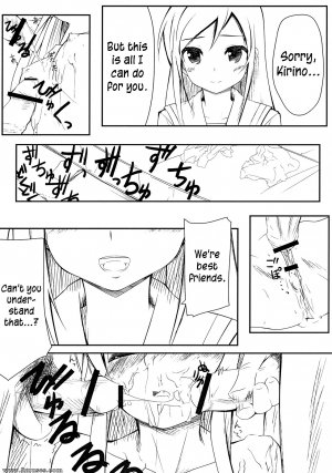 Ore no imouto ga konna ni kawaii wake ga nai - My best friend cant have me raped like this - Page 3