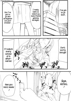 Ore no imouto ga konna ni kawaii wake ga nai - My best friend cant have me raped like this - Page 5