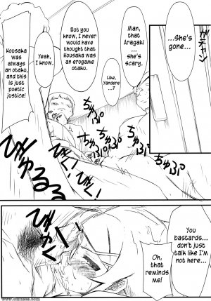 Ore no imouto ga konna ni kawaii wake ga nai - My best friend cant have me raped like this - Page 6