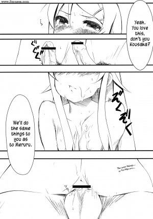 Ore no imouto ga konna ni kawaii wake ga nai - My best friend cant have me raped like this - Page 8