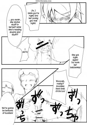 Ore no imouto ga konna ni kawaii wake ga nai - My best friend cant have me raped like this - Page 10
