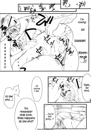 Ore no imouto ga konna ni kawaii wake ga nai - My best friend cant have me raped like this - Page 13