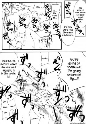 Ore no imouto ga konna ni kawaii wake ga nai - My best friend cant have me raped like this - Page 16