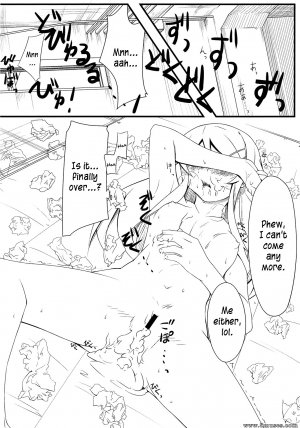 Ore no imouto ga konna ni kawaii wake ga nai - My best friend cant have me raped like this - Page 19