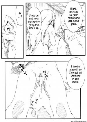 Ore no imouto ga konna ni kawaii wake ga nai - My best friend cant have me raped like this - Page 20