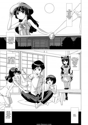 Ore no imouto ga konna ni kawaii wake ga nai - The Kuroneko Estates Cruelly Kind Sisters - Page 2