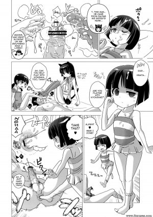 Ore no imouto ga konna ni kawaii wake ga nai - The Kuroneko Estates Cruelly Kind Sisters - Page 7