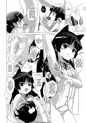 Ore no imouto ga konna ni kawaii wake ga nai - The Kuroneko Estates Cruelly Kind Sisters - Page 9