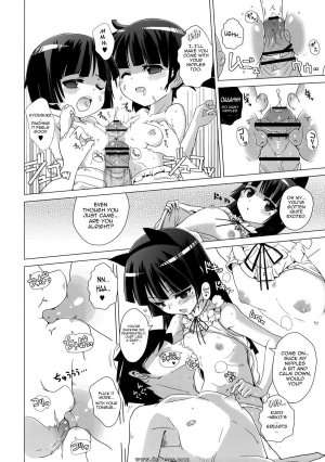 Ore no imouto ga konna ni kawaii wake ga nai - The Kuroneko Estates Cruelly Kind Sisters - Page 11