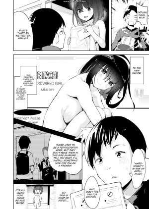 Kohsaka Donten - Hardwired Girl - Page 2