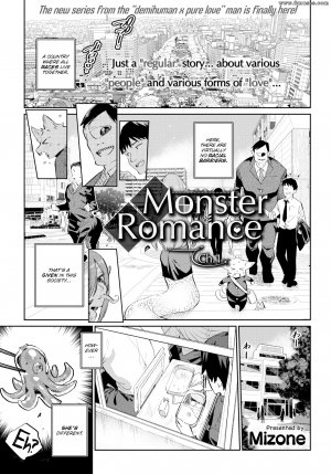 Mizone - Monster Romance Ch. 1 - Page 1