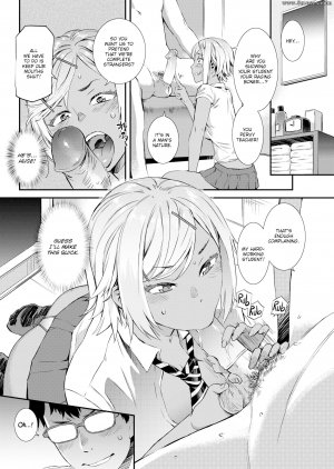 Musashimaru - Pretend Strangers - Page 2