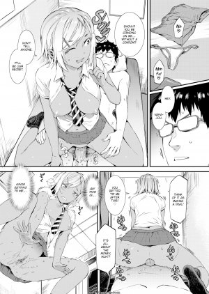 Musashimaru - Pretend Strangers - Page 4