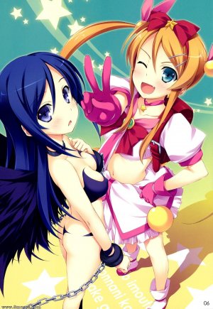 Ore no imouto ga konna ni kawaii wake ga nai - Ore to Saori no XXX - Page 4