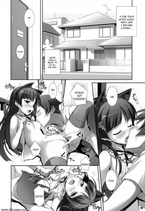 Ore no imouto ga konna ni kawaii wake ga nai - Ore to Saori no XXX - Page 6