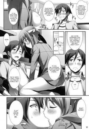 Ore no imouto ga konna ni kawaii wake ga nai - Ore to Saori no XXX - Page 10