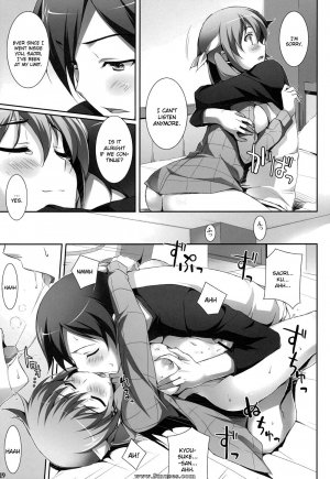 Ore no imouto ga konna ni kawaii wake ga nai - Ore to Saori no XXX - Page 17