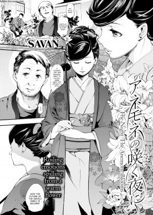 SAVAN - The Night the Anemone Blooms
