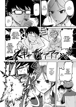ICHIGAIN - Love Drunk - Page 2