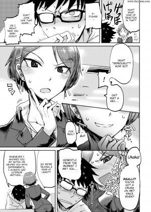ICHIGAIN - Love Drunk - Page 3