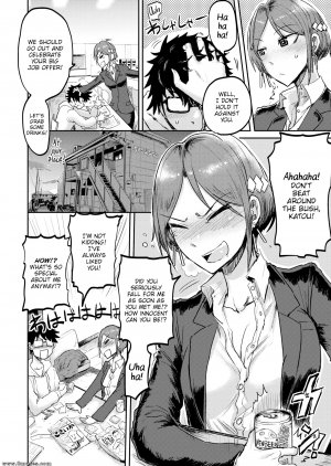 ICHIGAIN - Love Drunk - Page 4
