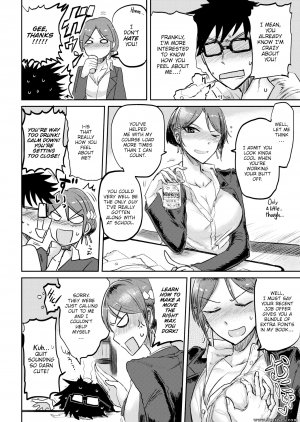 ICHIGAIN - Love Drunk - Page 6